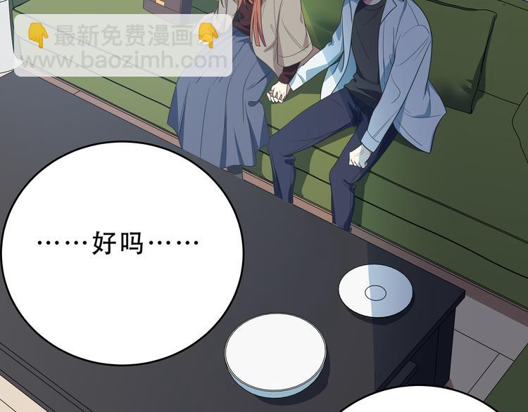 第15话 KML空间与奖励115
