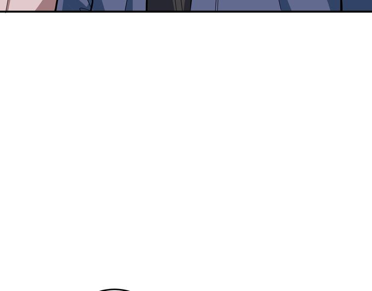 第3话 海王的惩罚197