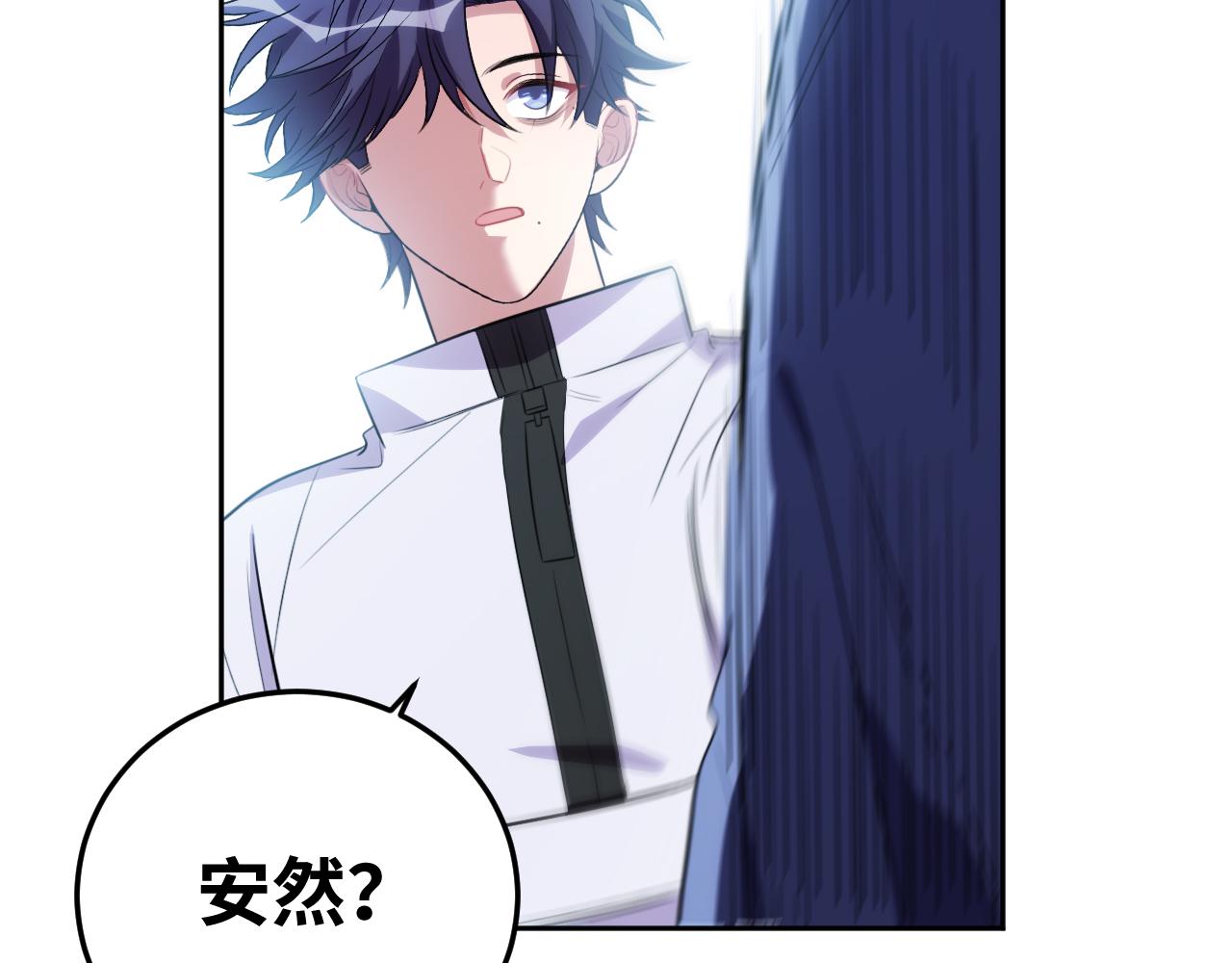 第73话 只要你在我身边70