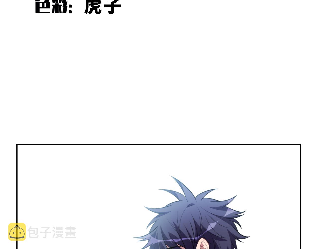 第73话 只要你在我身边48
