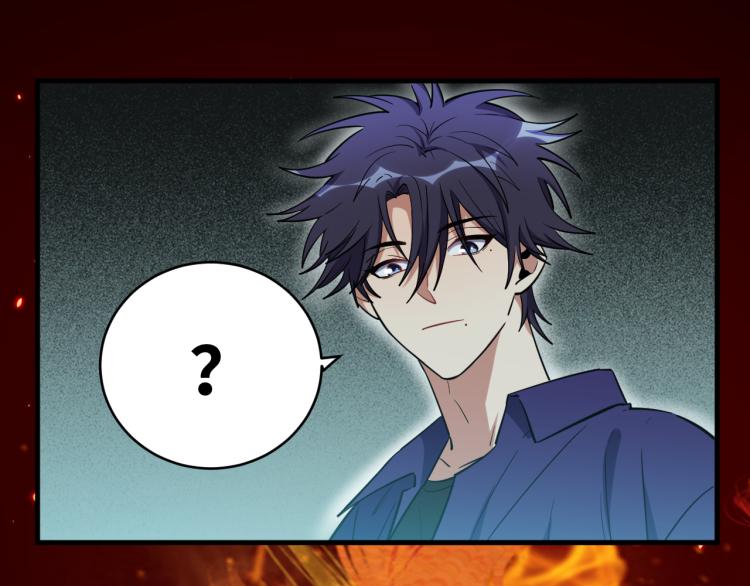第35话 渡河之筏100