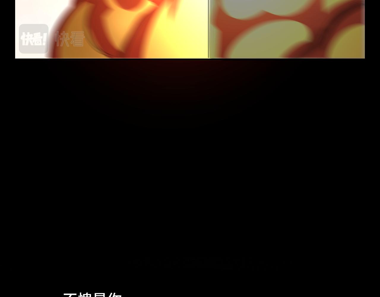 第115话再遇魔人92
