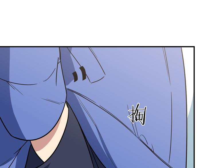 第8话 危险的对话59