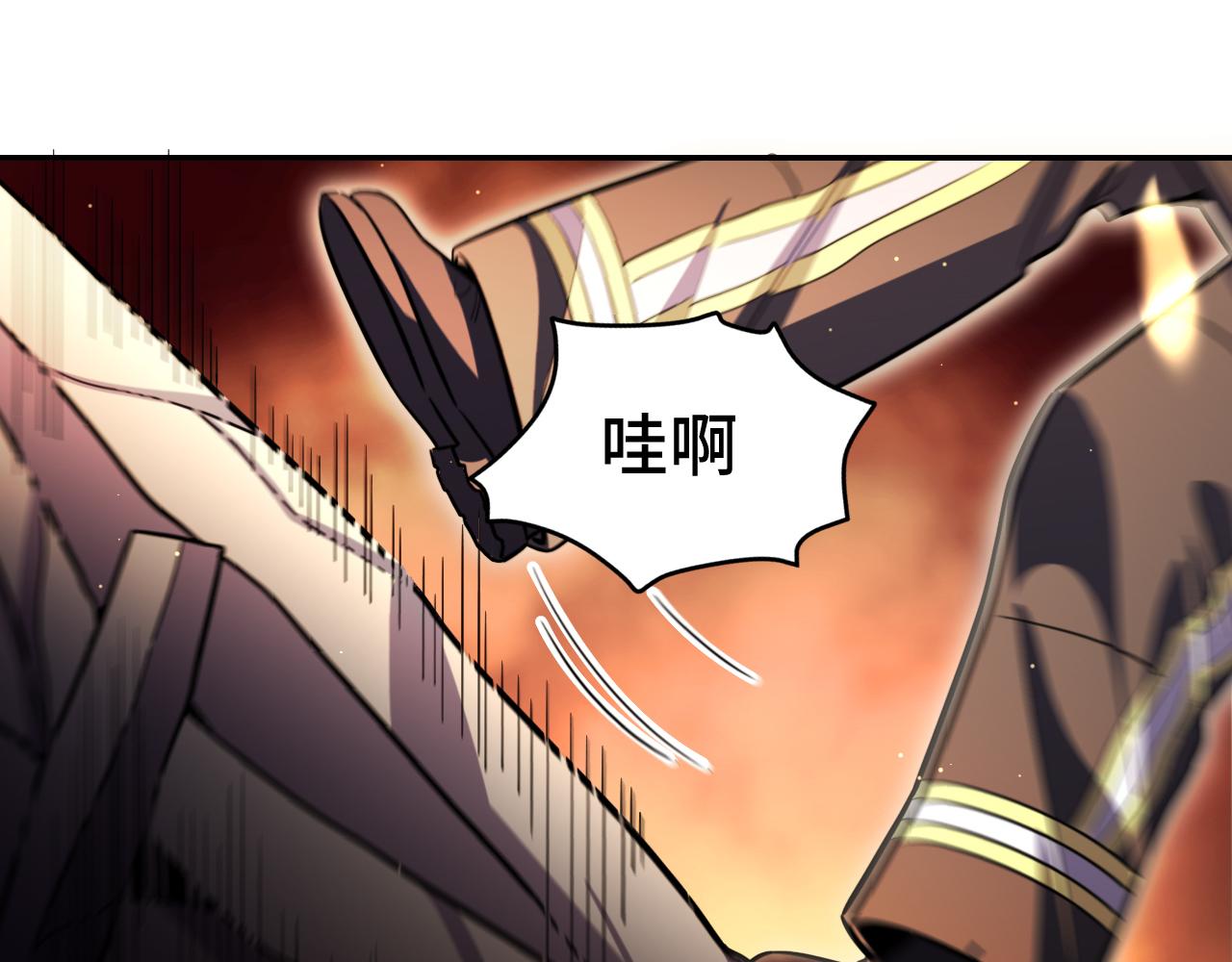 第100话 游戏继续34