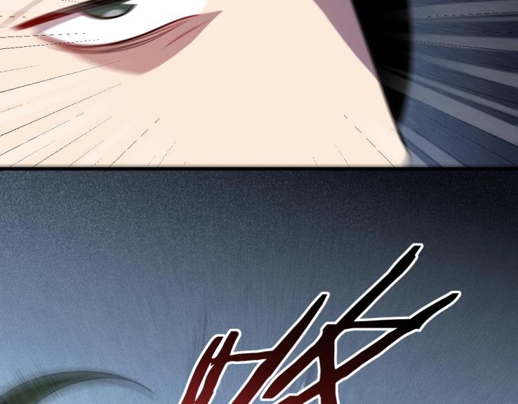 第42话 强悍男人29