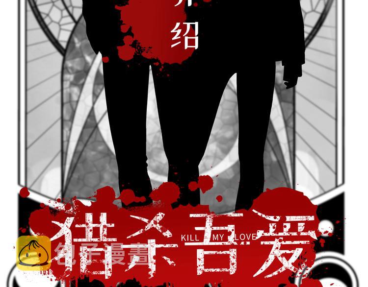 人物介绍1