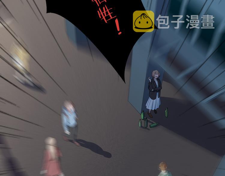 第3话 海王的惩罚139