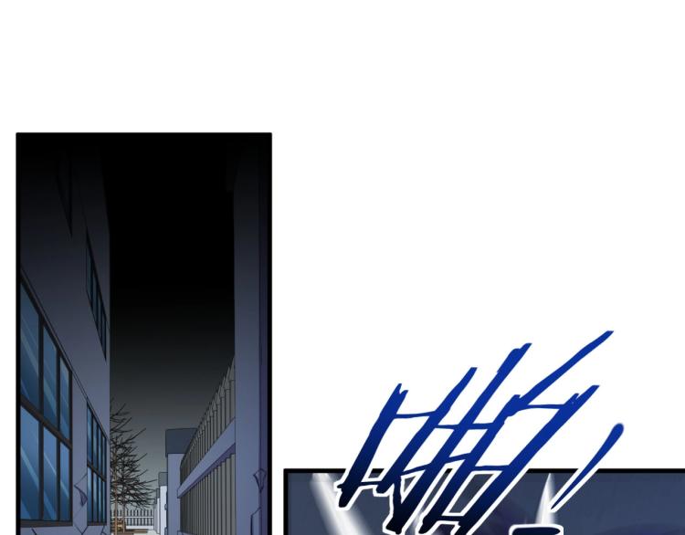 第47话 那年29