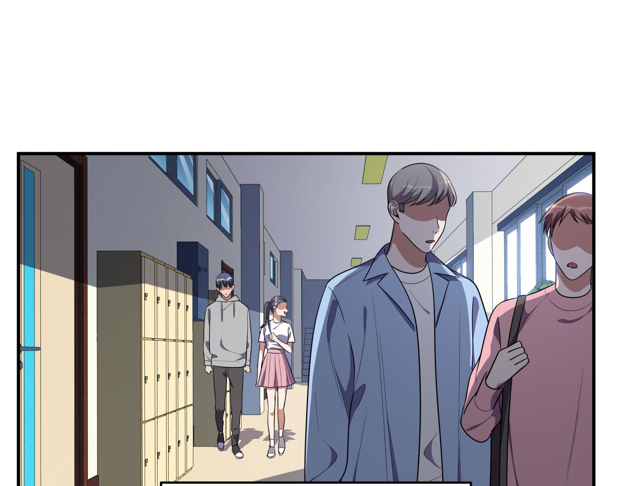 第30话 安然的担忧33