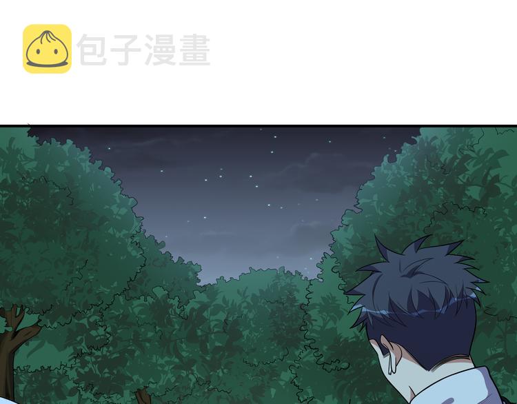 第23话 逆转战局，敌人暴露70