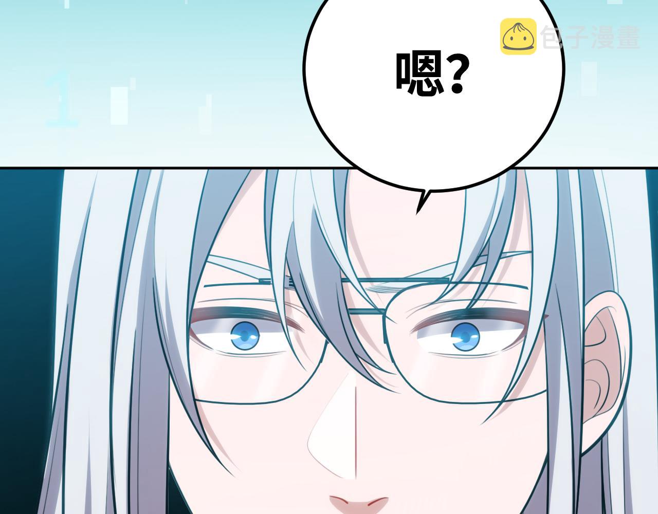 第73话 只要你在我身边98