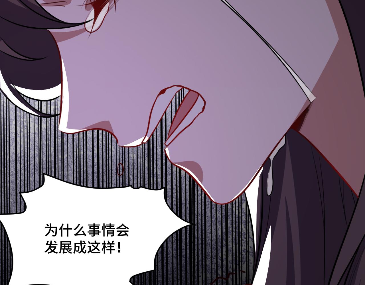 第121话 最后的选择15