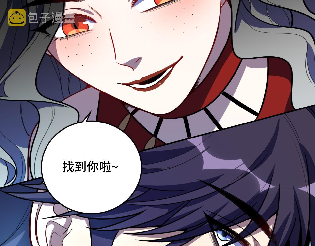 第103话我会很温柔的16