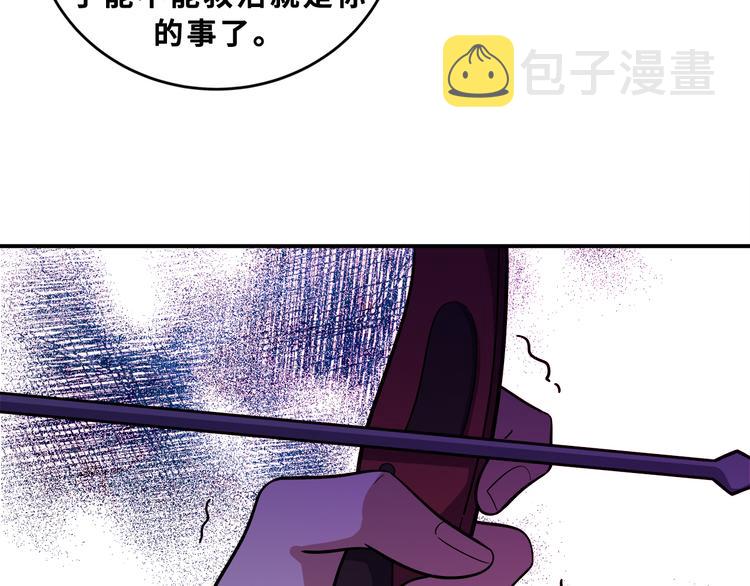 第26话 回忆过去，痛苦相思125