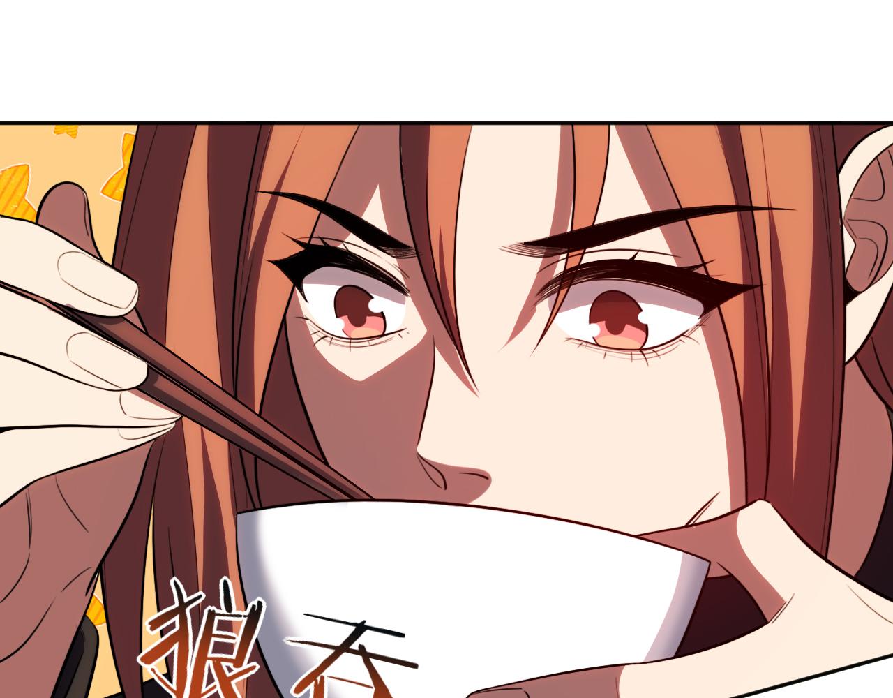 第75话 胜利条件38