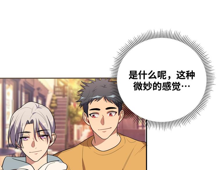 第23话 逆转战局，敌人暴露145