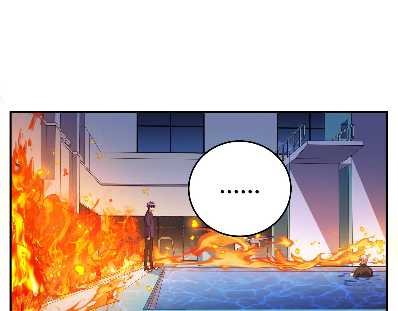 第29话 很多时候死并不糟糕22