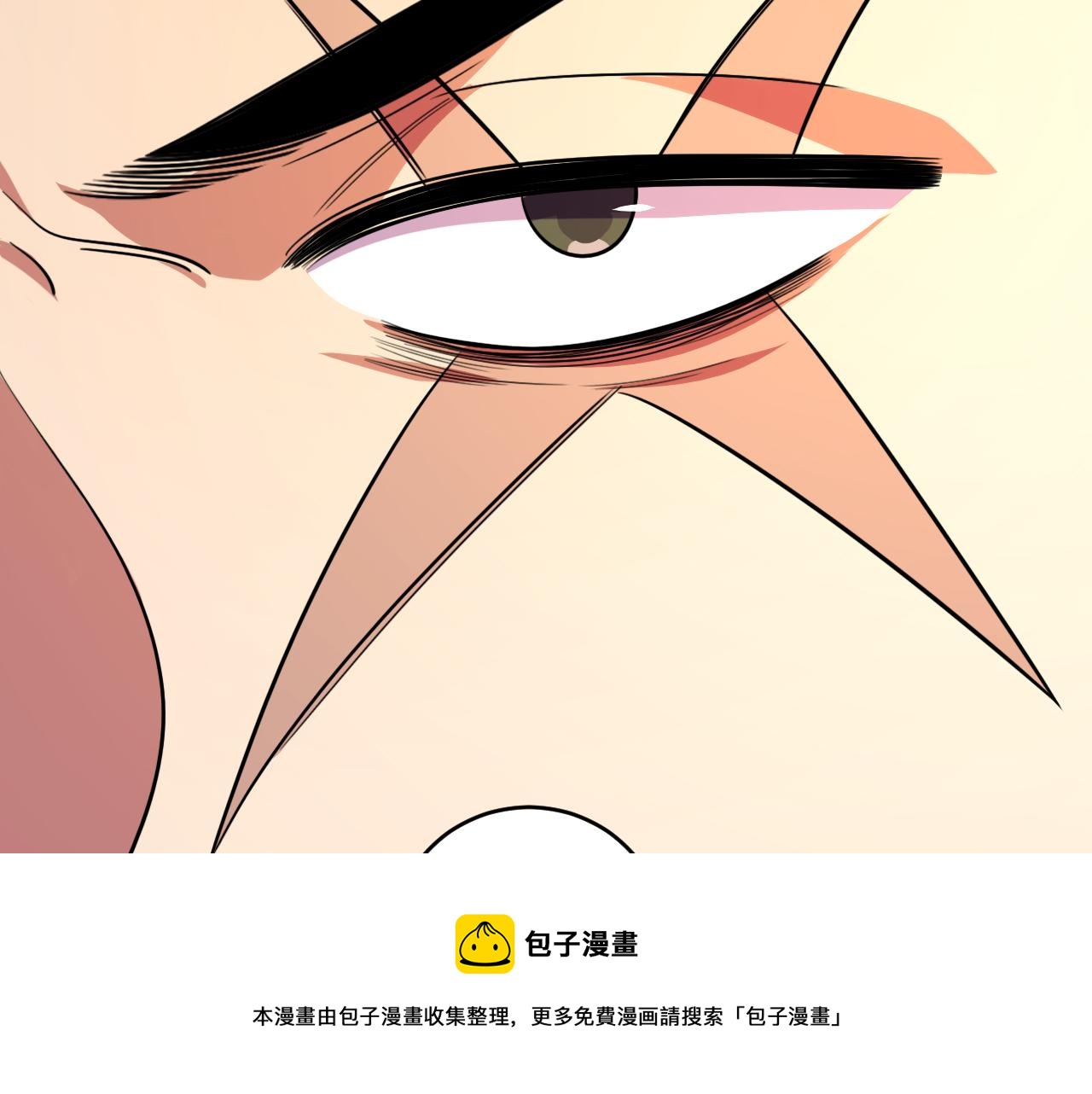 第101话猎杀模式80