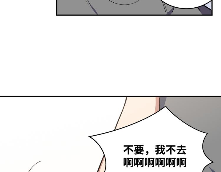 第23话 逆转战局，敌人暴露8