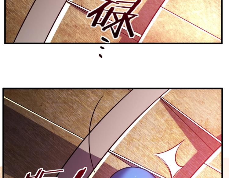 第40话 那你呢？！28
