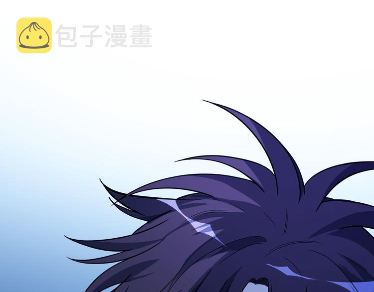 第4话 被迫卷入的二人61