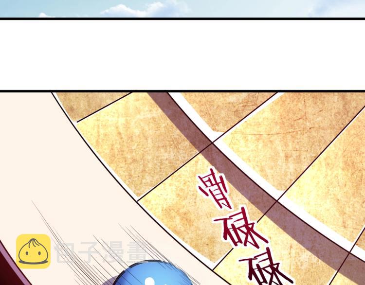 第40话 那你呢？！2