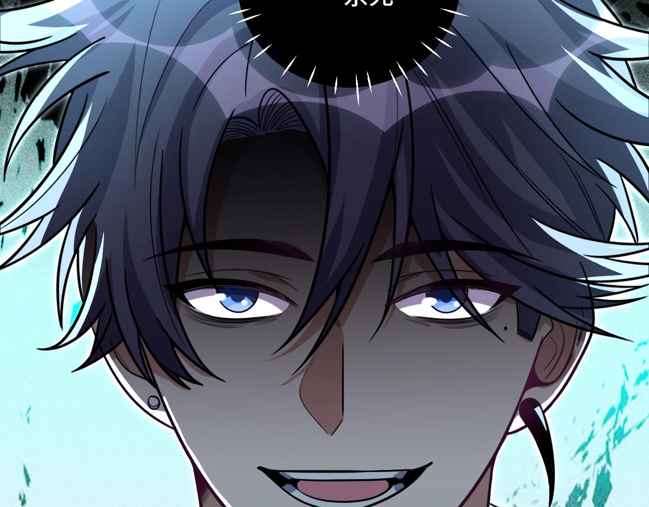 第99话 正式宣战45