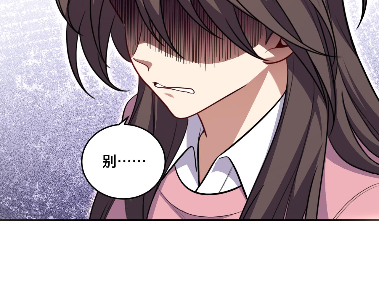 第118话 缘起50