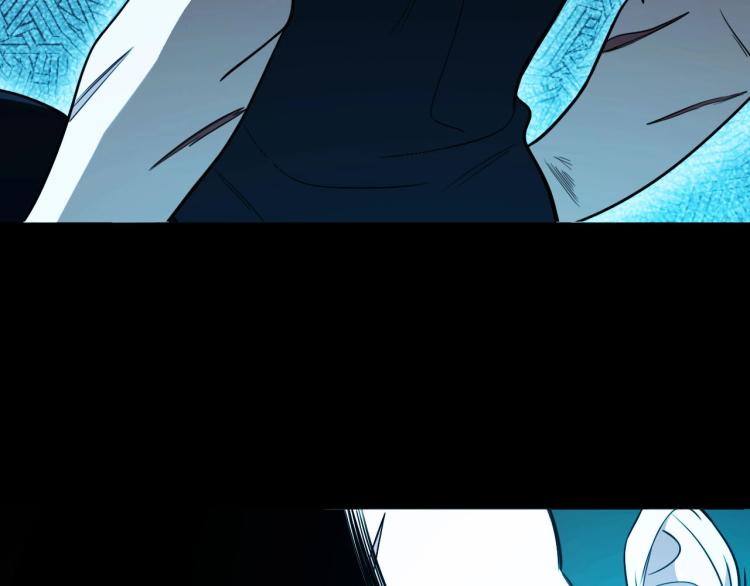 第38话 记忆中的刀疤30