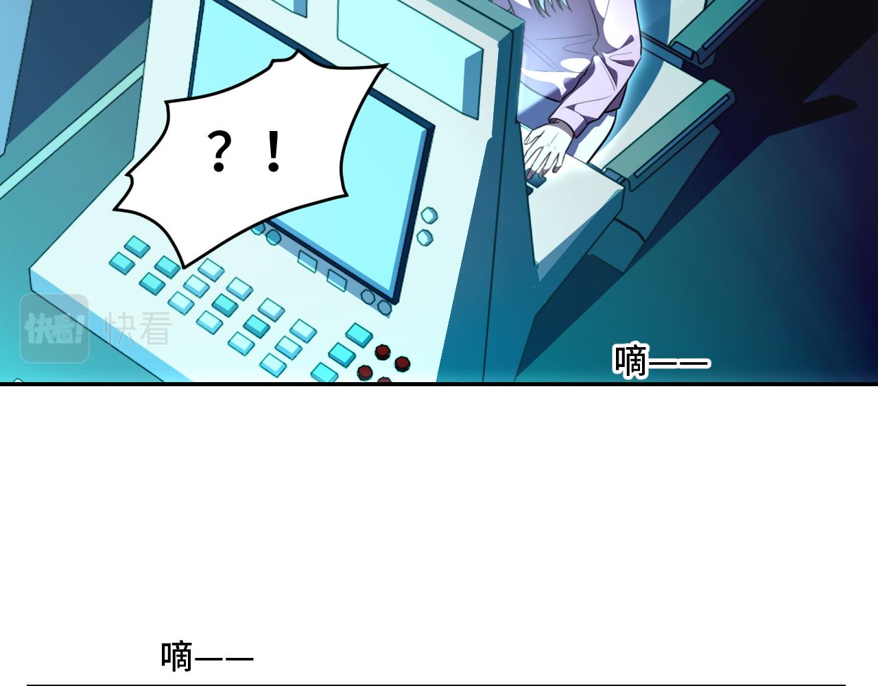 第106话准备多时的“礼物”1