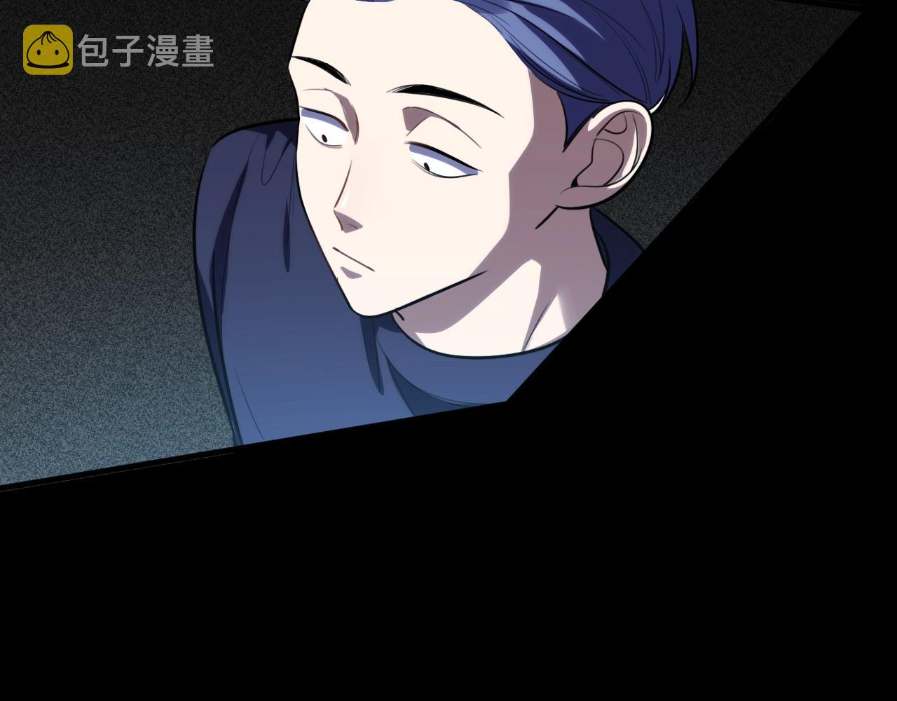 第53话 另一个心迷宫58