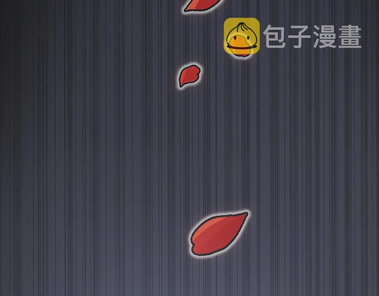 第4话 被迫卷入的二人5