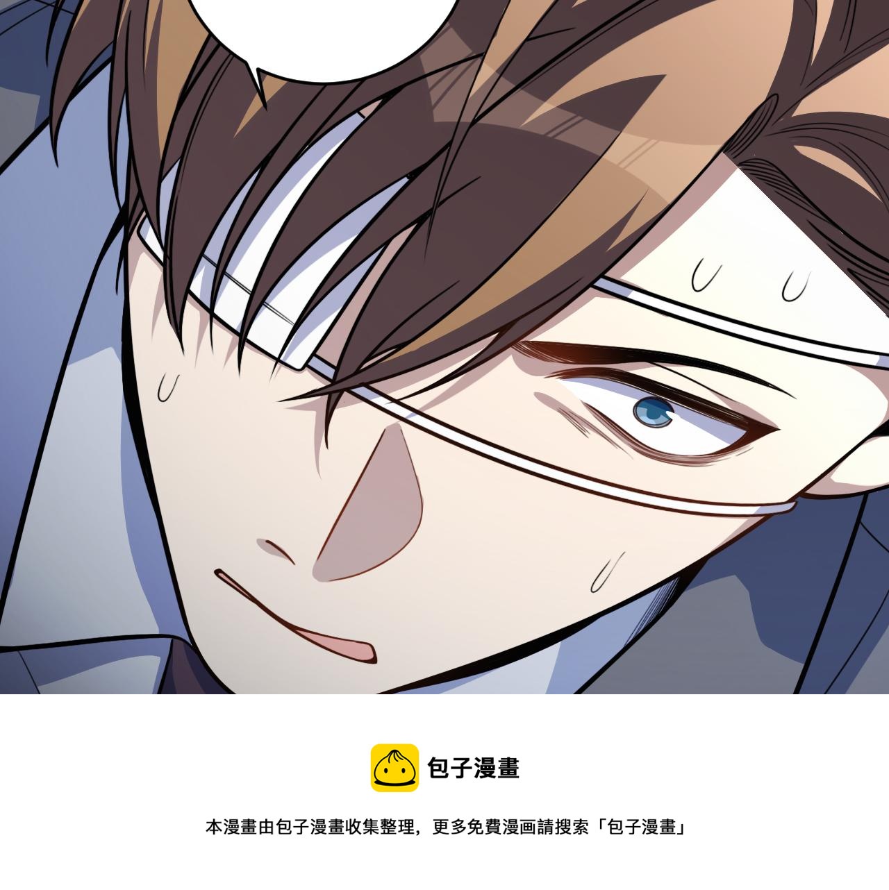 第98话 计划的“意外”危险60
