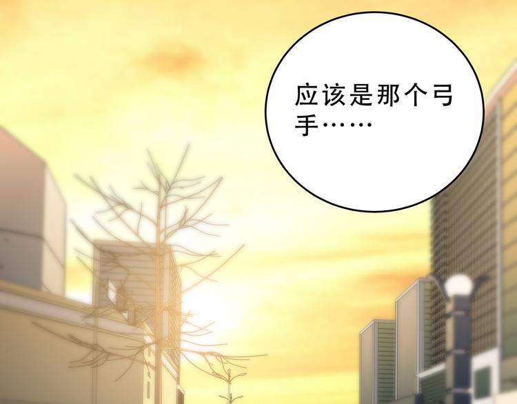 第19话 生与死的赌注71