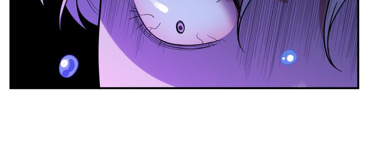 第27话 宁远恶魔般的布局97