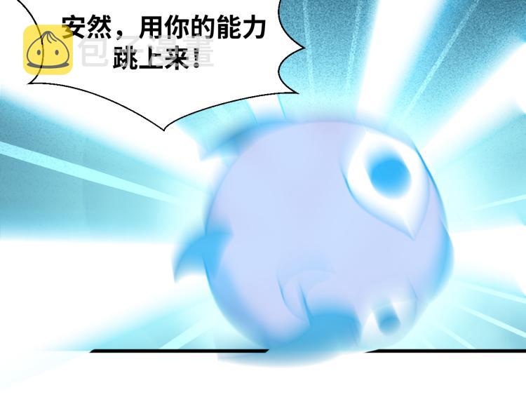 第35话 渡河之筏68