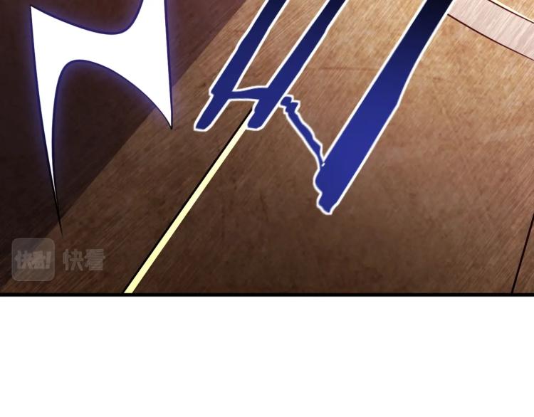 第40话 那你呢？！31