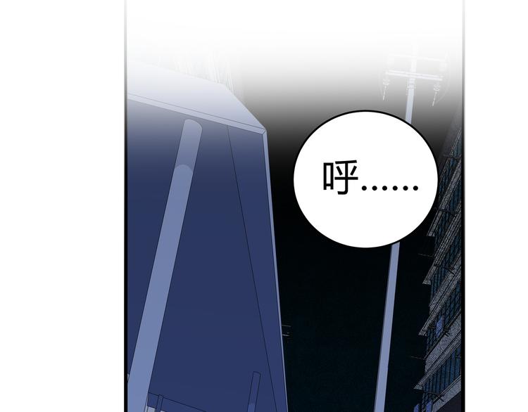 第6话 濒死的安然143