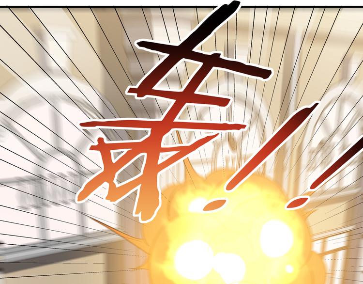 第20话 螳螂与蝉86