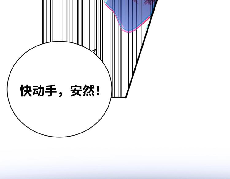 第46话 终局63