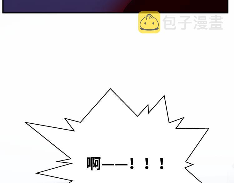 第26话 回忆过去，痛苦相思88