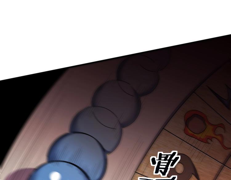 第44话 超级大奖27