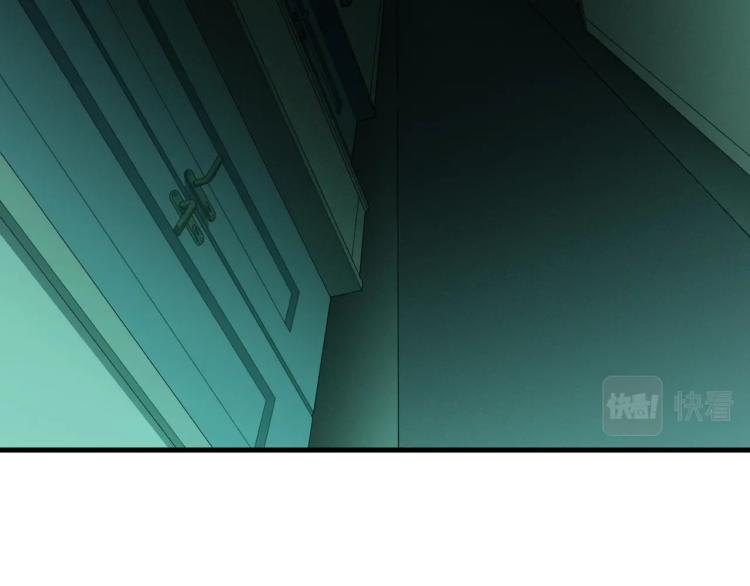 第49话 处理陈安然1
