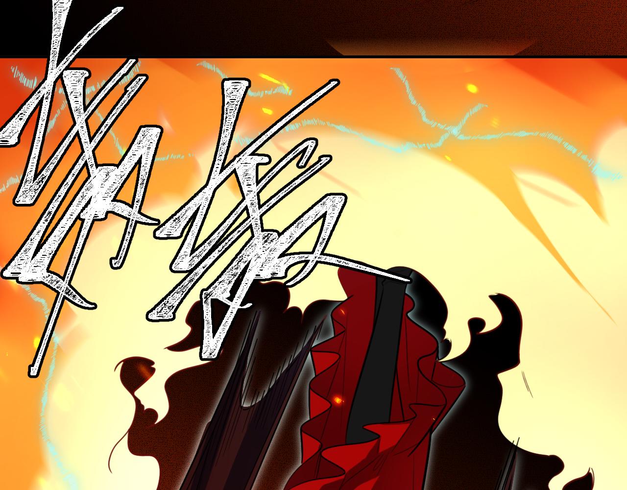 第104话陷阱28