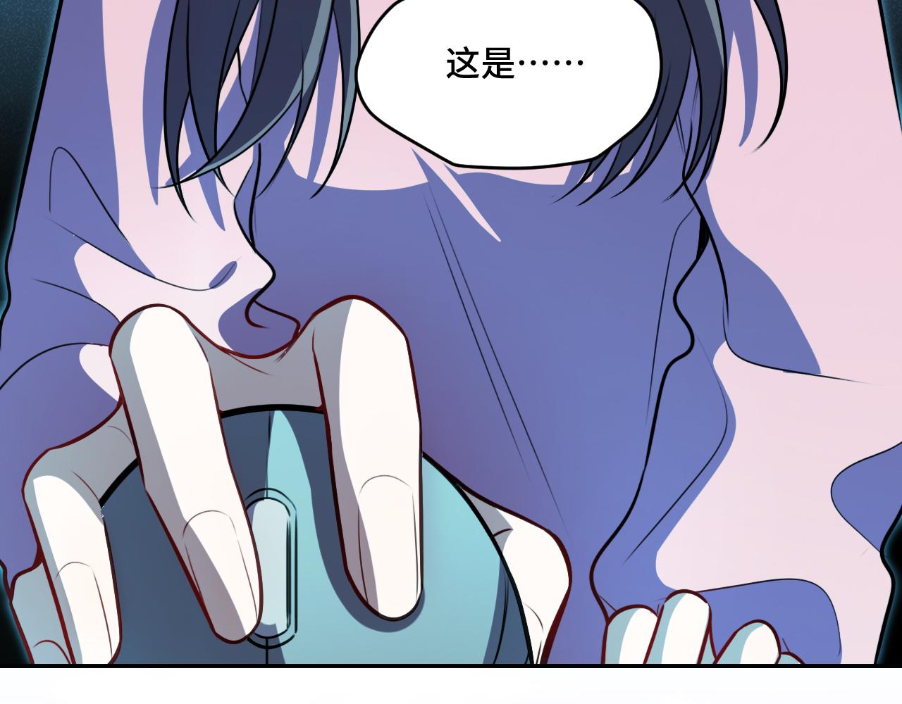 第121话 最后的选择137
