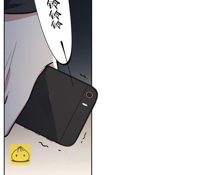 第3话 海王的惩罚69