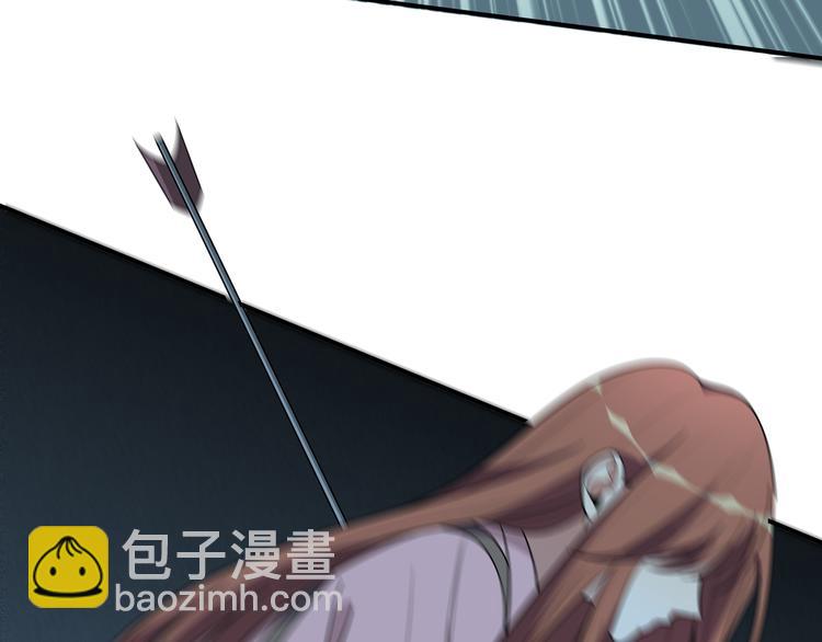 第21话 安然遇袭132