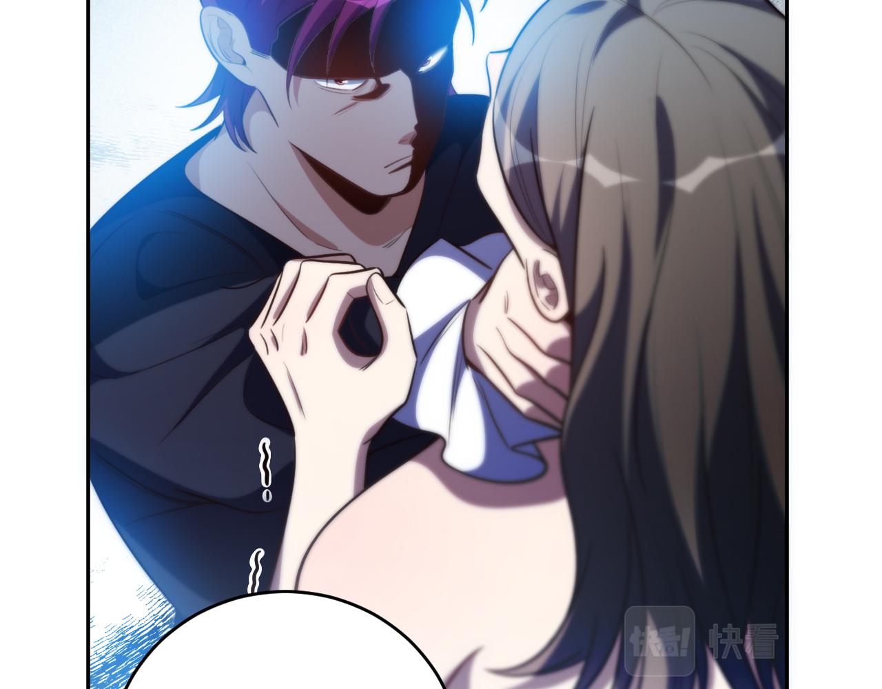 第85话 无法赔付的巨额7