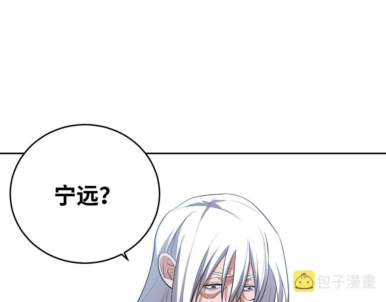 第74话 独行35