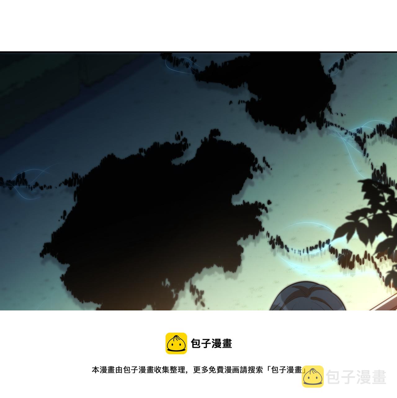 第96话 没有你还有什么意义80